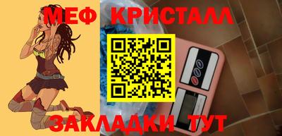 Альфа ПВП Краснознаменск