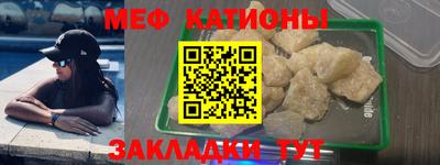 Альфа ПВП Краснознаменск