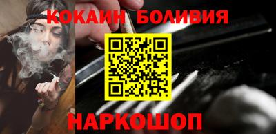 дмт Краснокаменск