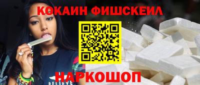 Альфа ПВП Краснознаменск