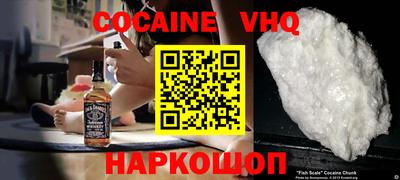 Альфа ПВП Краснознаменск