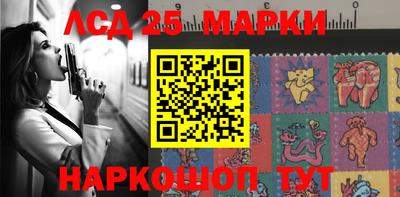 Альфа ПВП Краснознаменск