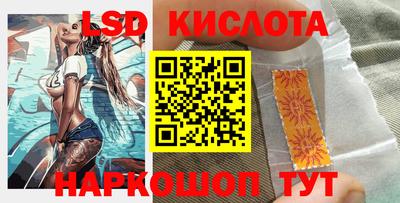Альфа ПВП Краснознаменск