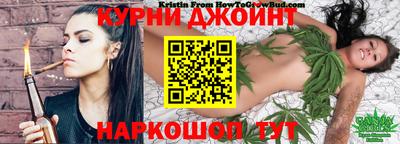 дмт Краснокаменск