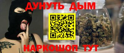 дмт Краснокаменск