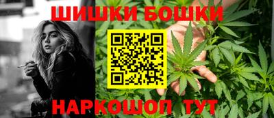 дмт Краснокаменск