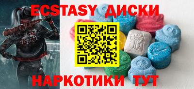 Альфа ПВП Краснознаменск