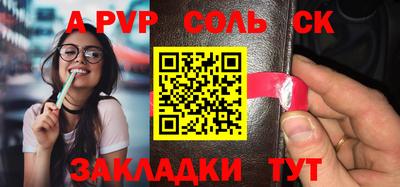 кокаин премиум Краснодар