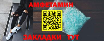 дмт Краснокаменск