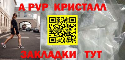 дмт Краснокаменск