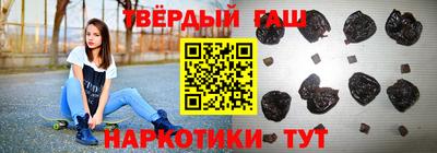 сатива Кулебаки