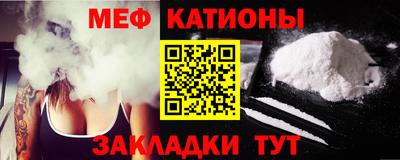 Альфа ПВП Краснознаменск