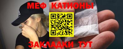 Альфа ПВП Краснознаменск
