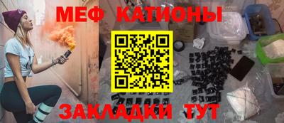 Альфа ПВП Краснознаменск