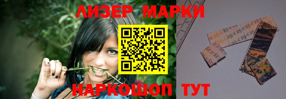 ЛСД экстази ecstasy  ЛСД экстази кислота  Кохма  Вход с VPN 